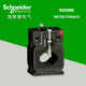 Schneider current transformer CT current ratio 150/5 ETSECT5015 cable or busbar METSECT5MA025_current ratio 250_5_27