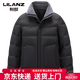 利郎（LILANZ）2026羽绒服男冬季新款90鸭绒短款立领商务休闲防风保暖外套衣服 藏青色 M 170
