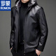 ROMON Haining Leather Men's Fur All-in-One Jacket Middle-aged and Old Sheepskin Plus Velvet Thickened Leather Jacket for Dad Black Hat Style Plus Velvet Thickened XL 180 Size 110-135Jin Jin is equal to 0.5 kg