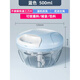 JCZS German quality garlic artifact, garlic, garlic, garlic, garlic, garlic, garlic, garlic, garlic, manual garlic grinder, small blue size 500ML 3 blades/500ML suitable for 1~