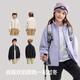 Balabala children's clothing children's jacket boys and girls 2026 new spring and autumn clothing parent-child clothing anti-static polar fleece clothes thin coat