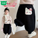 Mumuwu girls' velvet pants 2026 new winter baby thickened lamb velvet children's cartoon all-in-one velvet bloomers trendy black lamb 48 three-month baby wear customization