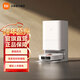 Mijia Xiaomi All-in-One Sweeping and Mopping Robot M30S Super Suction Sweeping Robot Constant Humidity Floor Mopping Machine No-wash High Temperature Washing and Drying Cloth Sweeping and Mopping All-in-One Machine Mijia All-in-One Sweeping and Mopping Robot M30S