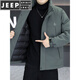 JEEP SPIRIT Light Mature Style Casual Down Jacket Men's Autumn and Winter Lightweight Stand-up Collar Warm Jacket Simple Subzero Coldproof Jacket Black M