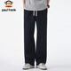 Paul Frank Casual Pants Men's Spring and Autumn Casual Loose Straight Pants Men's Pants Drapey Sweatpants Trousers Black XL