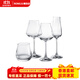 Baccarat Christmas Gift Winery Series Four Chateau Tasting Wine Glasses Set of 4 Transparent