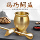 Fantasy Chinese medicine pounder, jar, mortar, barrel, cup, mortar, grinder, garlic pounder, extra thick upgrade, large size, free leather pad