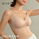Good product for plain skin, cat mouth soft support, no wires for small breasts, anti-sagging, seamless bra, sexy underwear for girlfriend in summer, plain skin, small breasts pushed up and stylish M (75A, 75B, 75C)