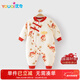 Youqi baby clothes winter jumpsuit thickened autumn and winter New Year newborn quilted New Year baby warm cotton clothing winter clothing
