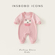 INSBOBO baby clothes 2026 spring new baby girl crawling clothes baby jumpsuit newborn spring clothes pink 80cm