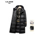 LILANZ high-end black gold 90 goose down down jacket mid-length winter thickened and warm men's Korean style casual hooded outer black 8251 14XL (90) 180-(recommended 145-160Jin Jin equals 0.5 kg