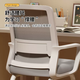Yusenyi Liftable Learning Chair Youth Writing Desk Stool Comfortable Sedentary Computer Chair Student Dormitory Back Chair Black Frame Black Net-Headrest (840 Years Old) Comfortable Sponge Seat Cushion Widened Thickened Waist Support Thickened Steel Feet With Footrest