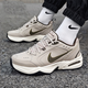 Nike (NIKE) 2K dad shoes casual shoes for men 26 spring new air cushion sports shoes trendy retro running shoes 415445/black/brown 39