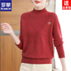 ROMON's 26 popular new women's woolen half turtleneck loose knitted sweater for middle-aged mothers autumn and winter pullover bottoming shirt purple L (recommended 80-95Jin Jin equals 0.5 kg)