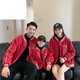 Disney (Disney) Korean version of baseball uniform parent-child clothing for a family of three in autumn and winter burgundy thickened jacket black college style family clothing wide/loose version burgundy baseball uniform 120