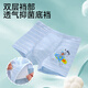 Free line 100% cotton boys' underwear, pure cotton type A, children's boys' cotton boxer shorts, medium and large children's boxer briefs for boys