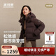 Bosideng 2025 Winter Fashion Short Style Small Thick Feather Removable Hood Down Jacket B250245294