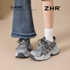 ZHR thick-soled dad shoes for women new mesh breathable sports shoes shock-absorbing wear-resistant running shoes fashionable versatile casual women's shoes gray 35