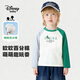 Disney Baby boys long-sleeved children's T-shirt small and medium-sized children's clothing spring cotton soft and comfortable versatile casual top green 130