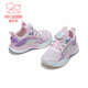 Fuluo Mi Girls' Sports Shoes Spring New Casual Versatile Mesh Shoes for Middle and Older Children Campus Soft Sole Running Shoes Pink 32