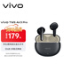 Vivo TWS Air3 Pro Galaxy Black 50dB multi-mode noise reduction, compatible with Apple, Huawei, Xiaomi Bluetooth headsets, S50 matching headphones