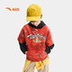 ANTA Children's Sweater Men's Big Children's Clothing Zootopia 2026 Spring New Hooded Pullover 352618748S Alpha Orange 160