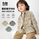 RightEuro boys plaid shirt autumn new spring and autumn children's clothing children's baby shirts 1 year old 3 autumn trend