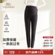 YEEHOO Maternity Pants Autumn and Winter Style Leggings Thickened and Velvet Warm High Waist Belly Supporting Small Leg Pants Can Be Weared During Pregnancy Black XL