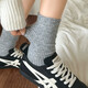 Thick wool socks for women in autumn and winter, mid-calf socks with velvet and thickening to keep warm, plush postpartum sleep socks, winter pile socks, white, beige, light gray, dark gray and black, 5 pairs, one size fits all, thickened wool, warm and not bulky