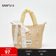 Sanfu shoulder bag summer sweet lace strap woven shell handbag vegetable basket bucket women's bag 503686 yellow small