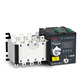 Delixi dual power automatic transfer switch-PC level switching isolation type controlled circuit breaker 1004P 63A 4P