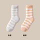 Coral velvet socks for men in autumn and winter plus velvet and thickening to keep warm for couples sleeping and confinement at home for women adult floor socks gray blue tangerine one size fits all size 3540