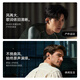 The same model as Hu Yanbin's AeroClip ear clip Bluetooth headset, wireless open sports running headset, air conduction headset, suitable for Apple, Huawei, Xiaomi and black