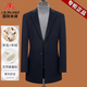International Milan high-end double-sided woolen cashmere coat men's mid-length middle-aged business casual suit collar woolen windbreaker jacket for men SJ9991-mixed gray cashmere + sheep wool + mulberry silk XL men's high-end cashmere woolen coat 180 yards - recommended 130-155Jin Jin equals 0.5 kg