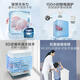 Haier Freezer 200 liters 300 liters large capacity full freezing energy saving ultra-low temperature quick freezing no need for frequent defrosting household small freezer freezer new level energy efficiency refrigeration dual use 100 liters white 140Jin Jin equals 0.5kg meat length 0.54m