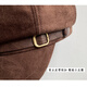 LeCali beret women's autumn and winter warm Maillard coffee color retro suede face-showing small belt octagonal newsboy hat