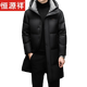 Hengyuanxiang Winter Down Jacket Men's Mid-Length Fashion Casual Thickened Warm Trendy Brand 2026 New Men's Jacket Black M 170