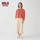 MUJI MUJI IDEE Women's Twisted Long Sleeve Shirt Women's Undershirt Spring and Autumn GAD04C4S Red L (165/88A)
