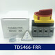 Tiande TEND switch/25/33/40/66/80/433/440/466/480-FRR TDS466-FRR