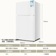 CHIGO small refrigerator mini small household refrigeration and freezing dual-purpose dormitory rental double-door office refrigerator energy saving subsidy 88L white upgraded model first-class energy efficiency refrigeration and freezing
