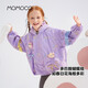 Mami Maka (MOMOCO) Children's Clothing Girls' Jacket 2026 Spring Style Fashionable and Cute Jacket for Medium and Large Children Purple 140