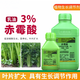 Dapeng 3% gibberellic acid growth regulating gibberellin 920 rooting, seedling, flowering, fruit enlargement, fruit flowering and germination drug 1000ml