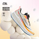 Li Ning (LI-NING) children's running shoes Chitu 9PRO professional racing shoes boys and girls shoes teenagers girls medium and large children's sports shoes milky white/fluorescent orange/black Chitu 9PRO 34 (knob buckle version)