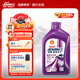 Ed Prince Shell scooter oil scooter oil lubricant 10w-40 SL grade 0.8L scooter oil