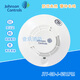 Johnson Controls smoke point type photoelectric smoke fire detector without base