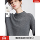 ELLE 100% sheep wool turtleneck sweater for women 2025 autumn and winter new base warm inner wool sweater light gray (half turtleneck upgraded version) XL