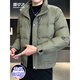 SNOWFLYING high-end brand winter new stand collar winter new white duck down thickened trendy versatile down jacket men's jacket off-white XL men's 2025 new model recommended 140-160Jin Jin equals 0.5 kg