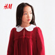 H&M Children's Clothing Children's Girls Skirt 2026 Spring New Outdoor Outing Lapel Cute Sweater Skirt 1323241 Red 110 110/56 (2-4Y)