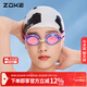 ZOKE adult swimming goggles HD coating anti-fog waterproof unisex training electroplated swimming goggles 622501211-9