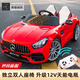 Haohazhi children's electric car four-wheel remote control car can seat two people for boys and girls baby toy car upgraded to high-power electric dual drive red + 12V Tianneng battery + hard seat + full function